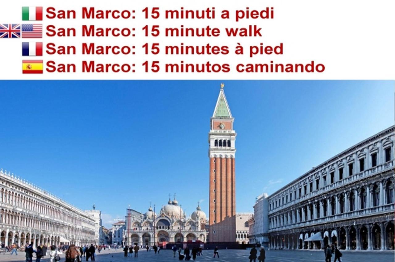 Campo San Polo Apartment Rialto ヴェネツィア エクステリア 写真